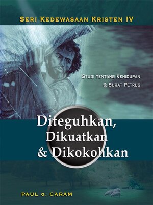 cover image of Diteguhkan, Dikuatkan & Dikokohkan